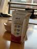 蒙牛新养道无乳糖牛奶脱脂200ml×24盒 送礼礼盒3.2g/100ml蛋白质 实拍图