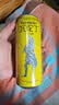 瓦伦丁（Wurenbacher）德国原装进口拉格啤酒500ml*24听精酿整箱囤货 清爽口感 京东自营 实拍图