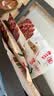 老川东 麻辣牛肉干 麻辣味100g 独立小袋 休闲零食 肉干肉脯 实拍图