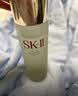 SK-II神仙水精华液330ml礼盒sk2补水保湿护肤品套装化妆全套生日礼物女 实拍图