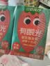 江中食疗有眼光益生菌发酵胡萝卜汁120ml*4盒含叶黄素果蔬汁饮料 实拍图