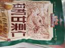 三只松鼠有机甘栗仁500g 熟制即食板栗仁栗子仁坚果休闲零食团购送礼 实拍图