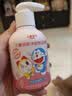 舒客宝贝2-12岁儿童牙膏按压式150g大容量青少年含氟防蛀葡萄+草莓2瓶装 实拍图