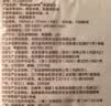 babycare婴儿云柔巾儿童超柔软面巾纸纸巾清洁保湿抽纸乳霜纸 108抽*40包 实拍图