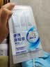 冷酸灵京东试用漱口水专研修护减少口腔细菌清除异味3条装/袋旅行装36ml 实拍图
