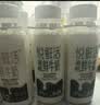 悦鲜活鲜牛奶 260ml*8瓶 低温奶巴氏杀菌乳 实拍图