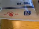 JING TANG京糖白糖1000g【优级绵白糖】中华老字号 甘蔗糖调料烘焙冲饮烹饪 实拍图