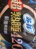 苏菲超熟睡柔棉感夜用卫生巾29cm15片量多防漏干爽姨妈巾自营官方旗舰 实拍图
