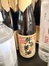 先市酱油 非遗手工古法酿造珍品油410ml零添加自然发酵家用炒菜调味品 实拍图