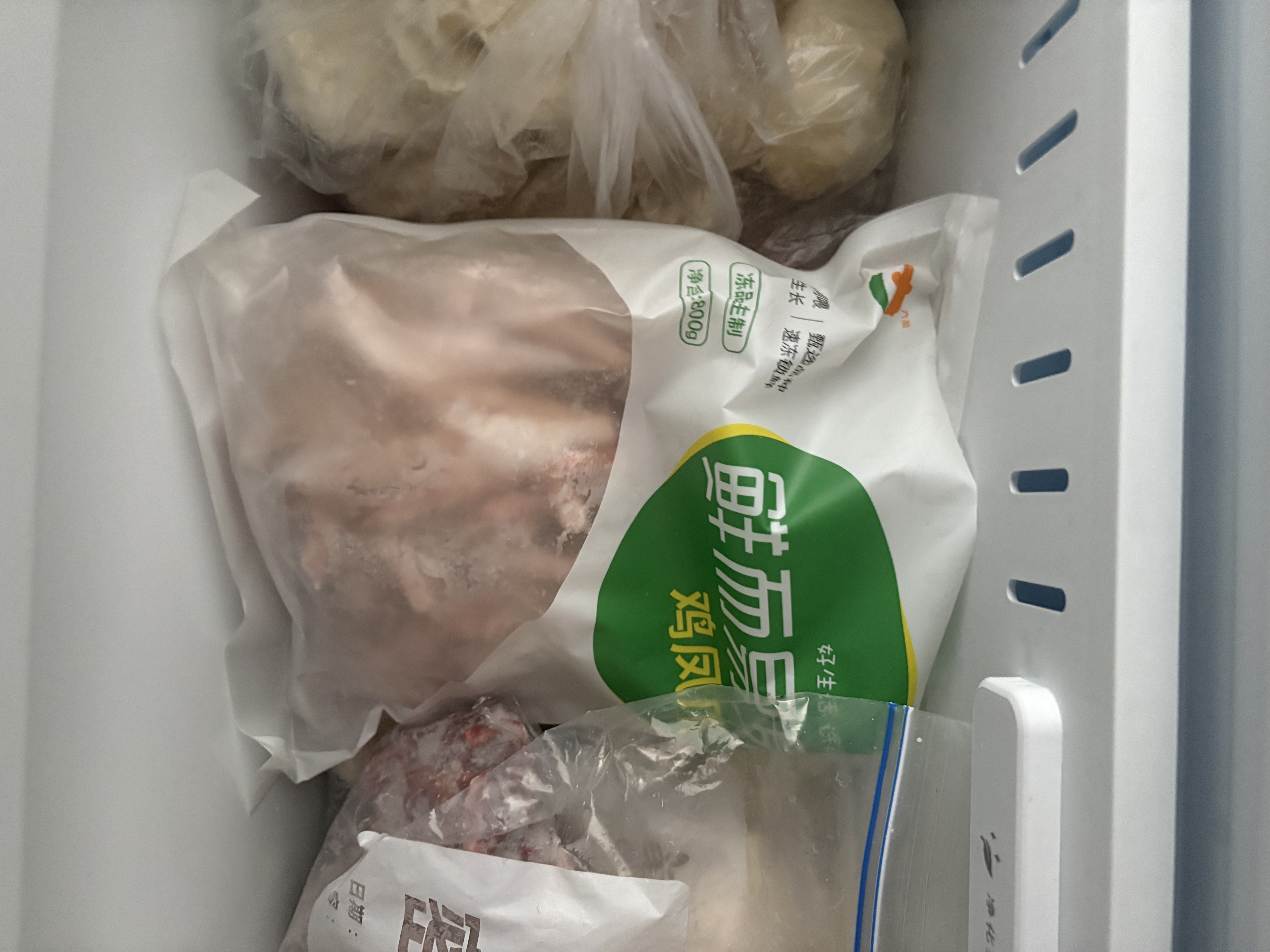 六和单冻鸡凤爪 1.6斤  白羽鸡烤凤爪卤鸡爪烧烤酱卤食材 实拍图