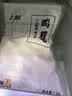 上鲜鸡翅中 净重3斤 烤翅鸡中翅炸鸡翅红烧鸡翅鸡肉生鲜美食大赛 实拍图