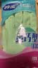 妙洁灵巧型柔韧手套 天然乳胶 1双装大号 清洁洗衣洗碗家务做饭手套 实拍图