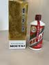 茅台飞天 53%vol  500ml 贵州茅台酒（带杯）【需预约购买】 实拍图
