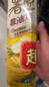 好丽友（ORION）薯愿薯片三连罐312g 非油炸膨食品追剧休闲零食混合口味小包装 实拍图