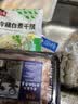 潮夫道原切肥牛卷200g谷饲雪花牛肉卷牛肉片火锅食材烧烤麻辣烫 实拍图