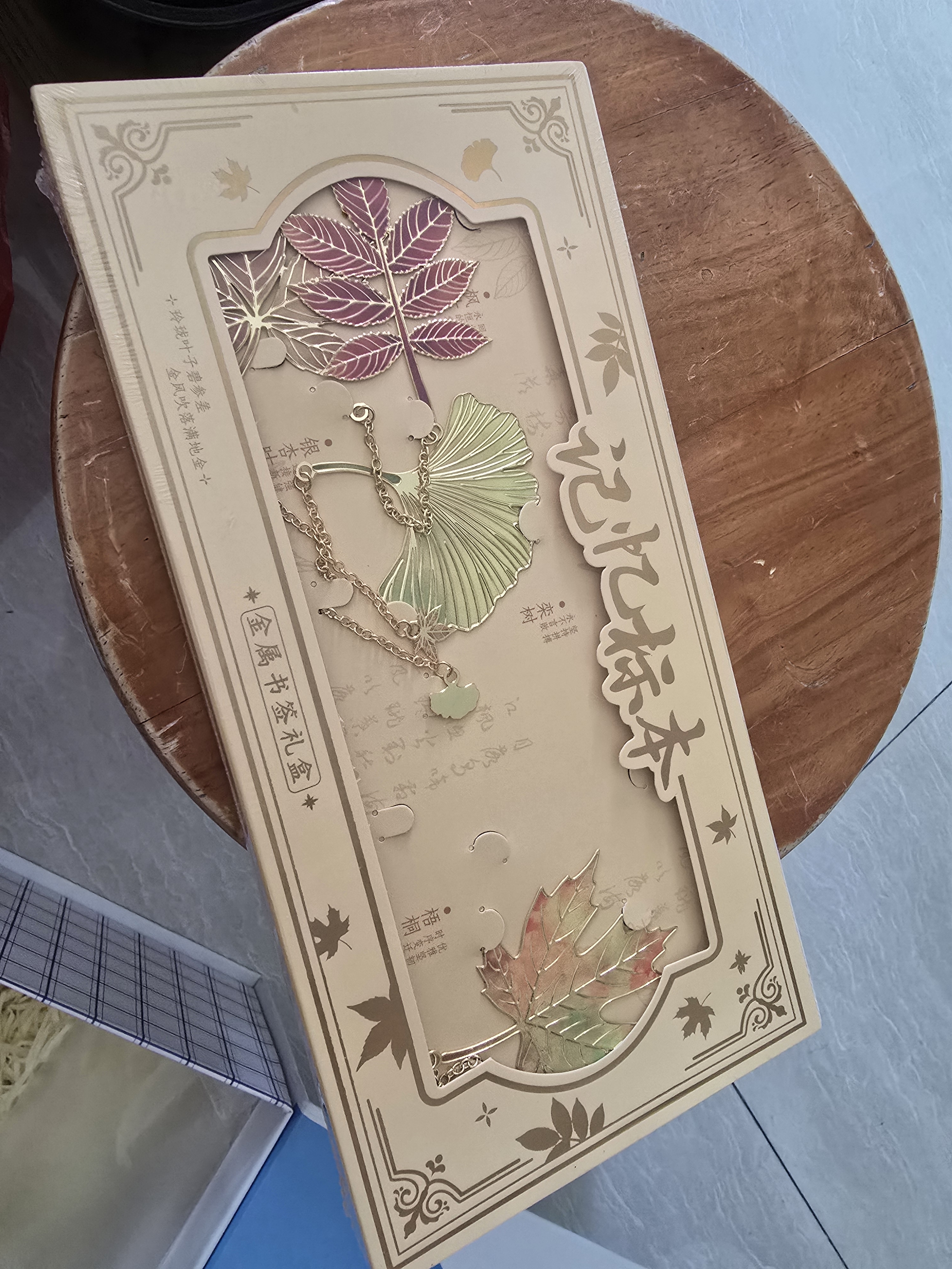 舒星彩色叶脉金属书签礼盒古风精美高级伴手礼文创纪念品教师节小礼物送女生日礼物送女老师同学 实拍图