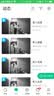 360双摄可视门铃6MAX 400万+200万家用监控智能电子猫眼摄像头红外夜视远程通话包裹快递识别 实拍图