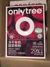 only tree有机纯冻干红甜菜根粉即食早餐冲饮膳食纤维果蔬代餐粉3.5g*20条 实拍图