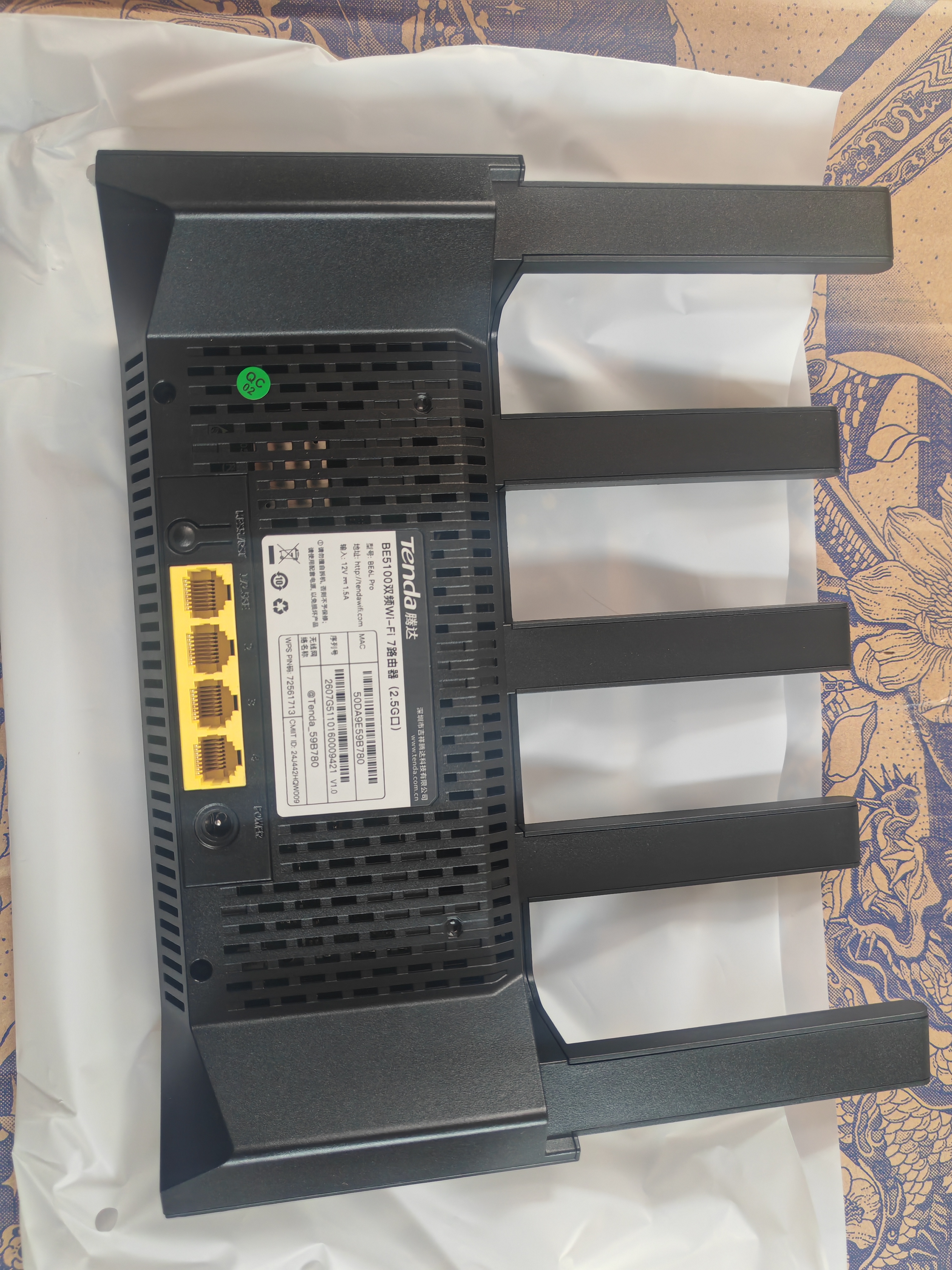 Tenda腾达路由器WiFi7【云霄BE5100】千兆穿墙王信号放大器增强无线超强2.5g网口家用电竞立式BE6L Pro 实拍图