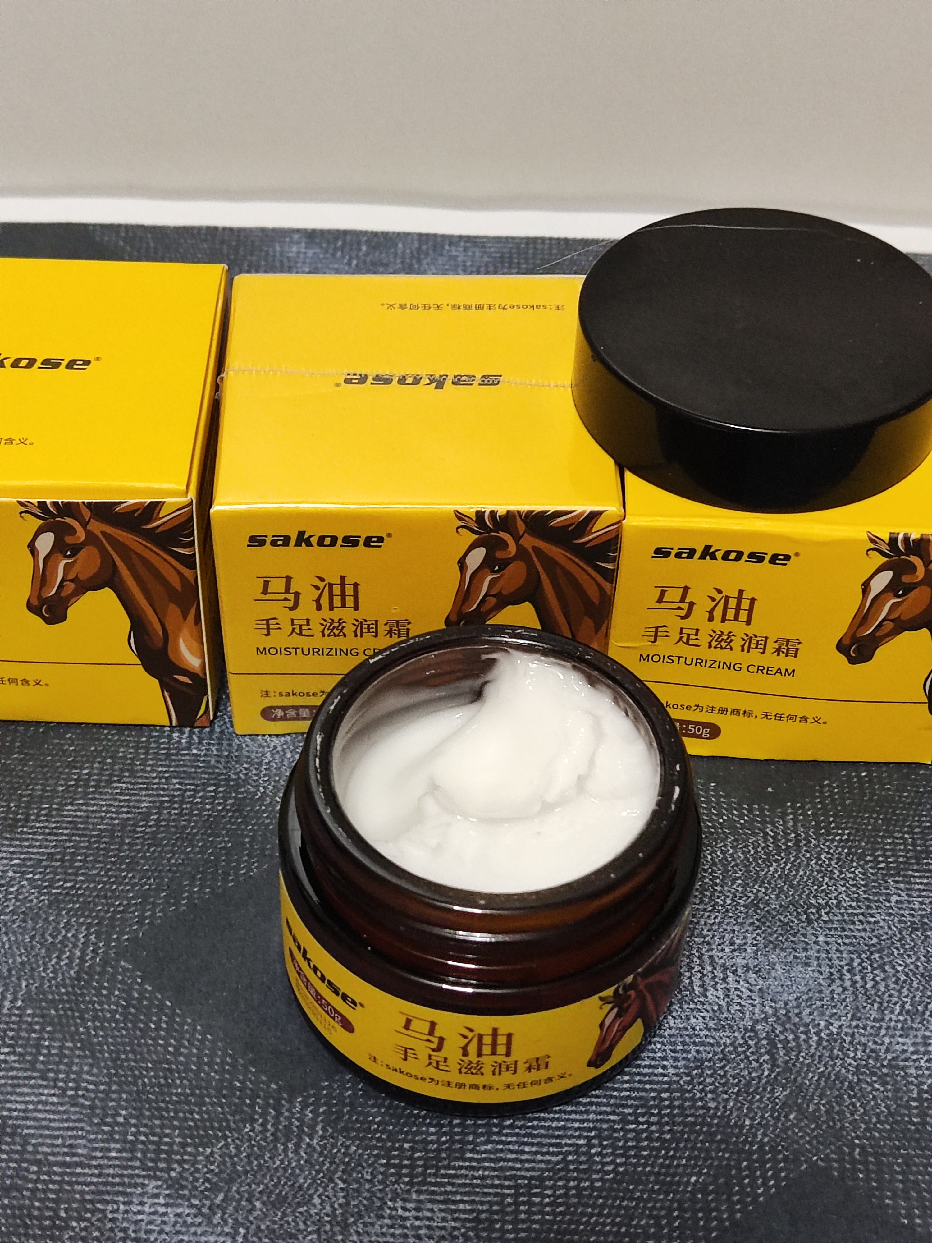 sakose马油手足防裂膏3瓶装共150g秋冬防粗糙皲裂保湿补水护手霜 实拍图