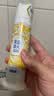 冷酸灵黄连清火护龈泵式草本牙膏套装125g*3 抗敏感舒缓牙龈 抑菌修护 实拍图