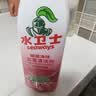 水卫士除霉清洁剂480g*3瓶墙体除霉瓷砖洗衣机胶圈去霉斑衣柜长效除霉剂 实拍图