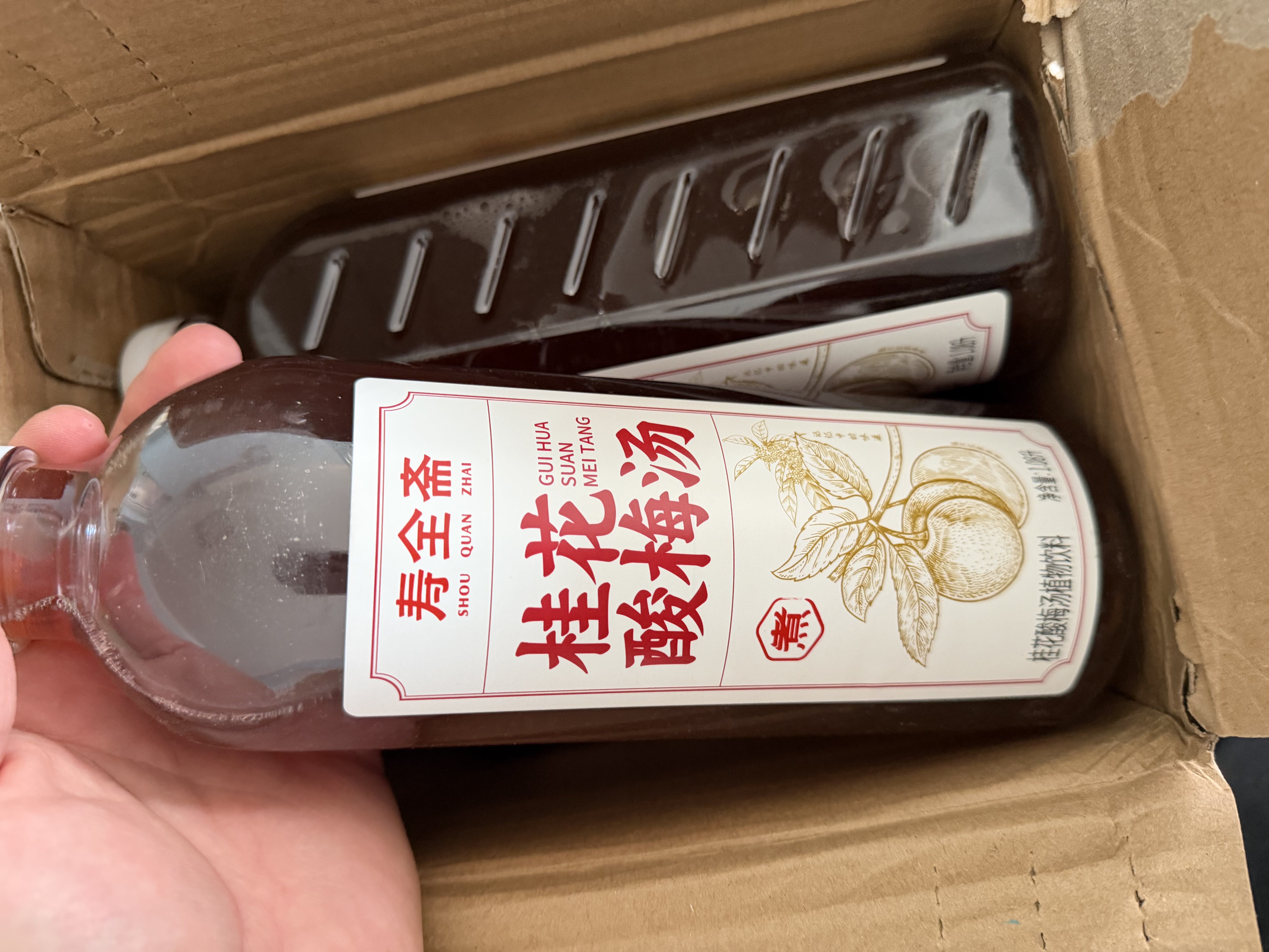 寿全斋桂花酸梅汤汁饮料品山楂汁果汁饮料大瓶整箱批发送礼 1.08L*6瓶 实拍图