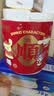 清风有芯卷纸 金装4层125克*30卷 加厚实惠卫生纸卷纸厕纸 卷筒纸整箱 实拍图