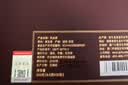 七春安化黑茶250g茶叶礼盒湖南产天尖茯砖茶料送长辈父母老丈人礼品 实拍图