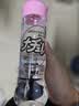 NPG GREAT ECSTASY人体润滑液情趣用品油水溶性男女用成人润滑剂天然水600ML 实拍图