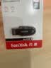 Sandisk闪迪128GB USB3.2 U盘 CZ550黑色 读速100MB/s 安全加密 数据恢复 学习办公电脑车载 高速大容量优盘 实拍图