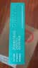 楚甲盐酸阿莫罗芬搽剂2.5ml*3盒国药准字治疗灰指甲专用药正品真菌感染皮肤用药阿莫罗芬搽剂灰指甲膏 实拍图