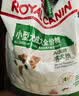 皇家狗粮 成犬狗粮 犬粮 宠物小型犬 PR27 全价犬粮≥10月8KG 实拍图