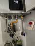 林内（Rinnai）【小蛮腰Pro plus】16升极光灰燃气热水器超能恒温芯家用热水器上门安装16GD33(JSQ31-GD33) 实拍图