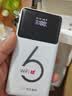 华正易尚无线网移动随身wifi6无线流量2026新款全国通用随身wi-fi多网通支持5G/4G设备飞猫子品牌 实拍图