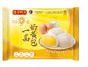 湾仔码头发面小笼包迷你叉烧包240g 12只食品面点夜宵儿童早餐 实拍图