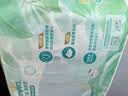 帮宝适新清新帮纸尿裤S60【超薄超能吸】透气干爽新生儿婴儿尿不湿尿裤 实拍图