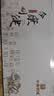 今康明健秃鸡散原料275克5副 肉苁蓉五味子菟丝子远志蛇床子 原方配比 实拍图