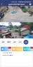 网络眼太阳能摄像头监控无电无网免流量室外无线无需连wifi免插电户外360度无死角带夜视全景 实拍图