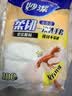 妙洁柔韧一次性手套 PE材质 100只装 27cm 食品级柔软服帖 强韧不易破 实拍图