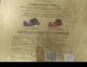 歌帝梵（Godiva）【典藏巧礼】大师夹心黑巧克力高端礼盒225g 休闲零食 国庆礼物 实拍图