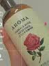 爱诺玛亚（AROMA）大马士革玫瑰纯露520ml爽肤水湿敷小分子喷雾补水保湿出游礼物 实拍图