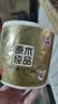 清风有芯卷纸 原木金装4层200克*27卷 卫生纸 纸巾整箱 厕纸 卷筒纸 实拍图