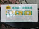 认养一头牛高蛋白4.0g脱脂纯牛奶200ml*12盒 高钙牛奶整箱 京东自营 礼盒装 实拍图