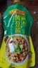 李锦记醇香黄豆酱240g  【源自东北黑土地】一级非转基因黄豆 炸酱面 实拍图