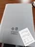 绿联适用华为MatePad11.5s钢化膜灵动版2025新款通用2024款 HUAWEI平板电脑高清全屏抗指纹保护贴膜 实拍图