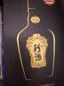 珍酒珍十五第四代 53度酱香型白酒 500ml单瓶装 实拍图