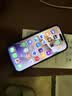 Apple/苹果【需签收激活】iPhone 17 Pro 256GB 银色 支持移动联通电信 双卡双待手机 实拍图