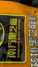 南方黑芝麻 核桃黑芝麻糊600g 五谷粉健身代餐【新老包装随机发货】 实拍图