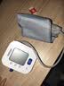 欧姆龙（OMRON）上臂式电子血压计血压仪家用 大屏医用高精准U701 实拍图